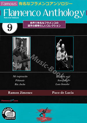 JP Famous Flamenco Anthology Vol.9 + CD